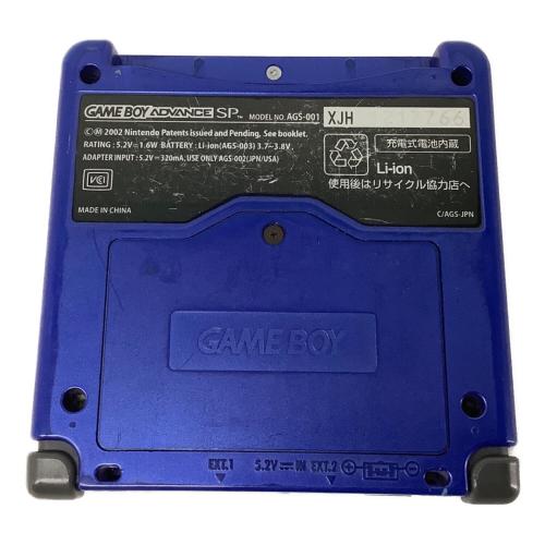 Nintendo (ニンテンドー) GAMEBOY ADVANCE SP AGS-001