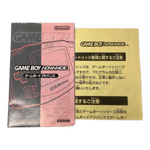 Nintendo (ニンテンドー) GAMEBOY ADVANCE AGB-001　ミルキーピンク