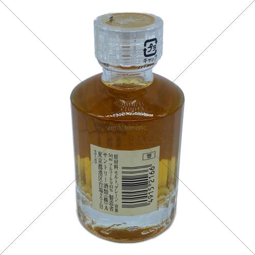 サントリー 響 ジャパニーズウィスキー 17年 50ml