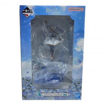 フィギュア 葬送のフリーレン A賞 フリーレンフィギュア