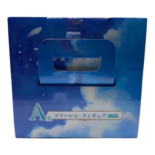 フィギュア 葬送のフリーレン A賞 フリーレンフィギュア