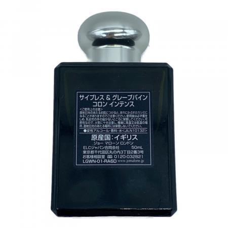 JO MALONE (ジョーマローン) フレグランス サイプレス&グレープバイン