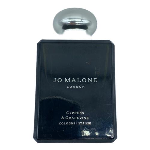 JO MALONE (ジョーマローン) フレグランス サイプレス&グレープバイン コロン インテンス 50ml
