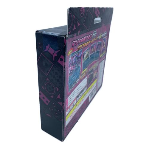 スターターセットex マリィのモルペコ&オーロンゲex ポケモンカード マリィのモルペコ&オーロンゲex