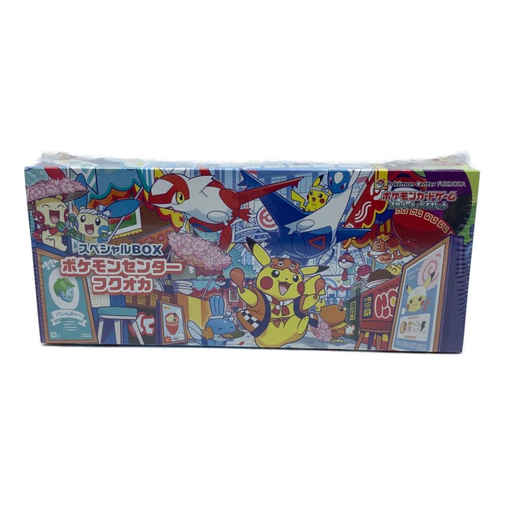 ポケモンセンターフクオカ スペシャルBOX ポケモンカード｜トレファク