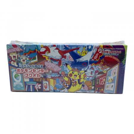 ポケモンセンターフクオカ スペシャルBOX ポケモンカード｜トレファク