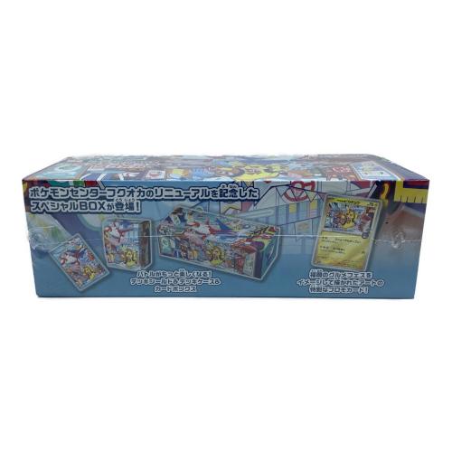 ポケモンセンターフクオカ　スペシャルBOX ポケモンカード