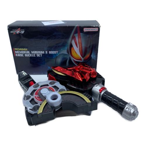 仮面ライダーギーツ (カメンライダーギーツ) メモリアルマグナム＆ブーストレイズバックルセット PREMIUM DX
