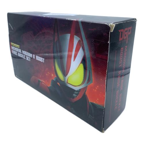 仮面ライダーギーツ (カメンライダーギーツ) メモリアルマグナム＆ブーストレイズバックルセット PREMIUM DX