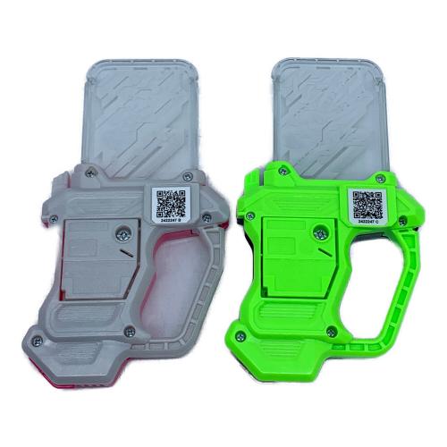 仮面ライダーエグゼイド (カメンライダーエグゼイド) メモリアルフィニッシュガシャットセットII 仮面ライダー