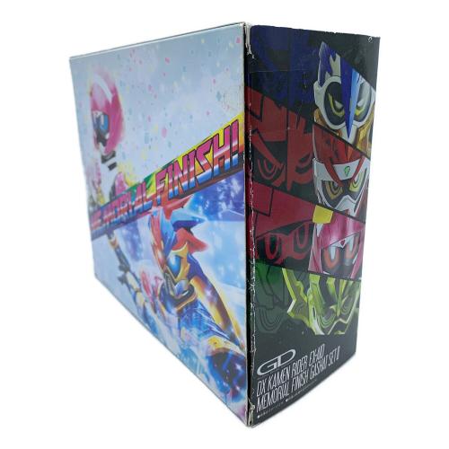 仮面ライダーエグゼイド (カメンライダーエグゼイド) メモリアルフィニッシュガシャットセットII 仮面ライダー