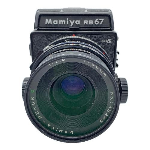 マミヤ 中判カメラ RB67 ※ジャンクとして