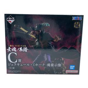 BANDAI (バンダイ) ONE PIECE 士魂ノ系譜 一番くじ
