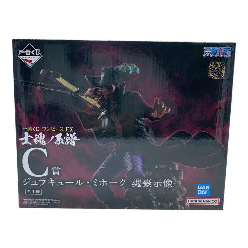 BANDAI (バンダイ) ONE PIECE 士魂ノ系譜 一番くじ
