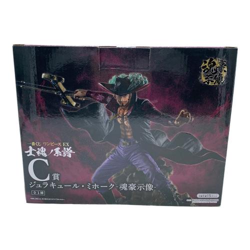 BANDAI (バンダイ) ONE PIECE 士魂ノ系譜 一番くじ