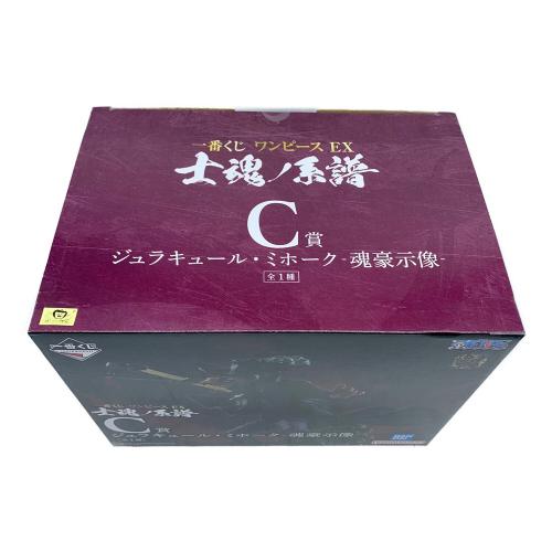 BANDAI (バンダイ) ONE PIECE 士魂ノ系譜 一番くじ