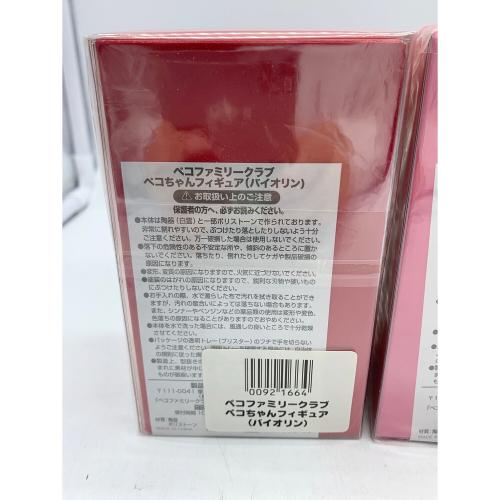 Fujiya (フジヤ) フィギュア 3体セット Peko Family club