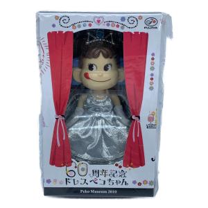 Fujiya (フジヤ) 60周年記念 ドレスペコちゃん 人形