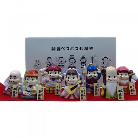 【希少】不二家 ペコちゃん 開運ペコポコ七福神 フィギュア スタチュー 縁起物 ペコちゃん (ペコチャン) 開運ペコポコ七福神 人形 2014年 900セット