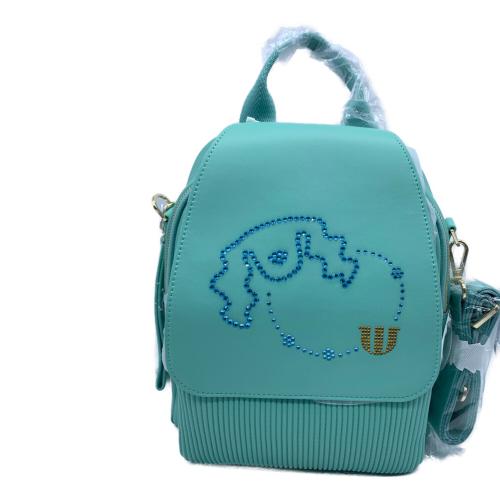 M U SPORTS (エムユースポーツ) リュック 703U2058 グリーン