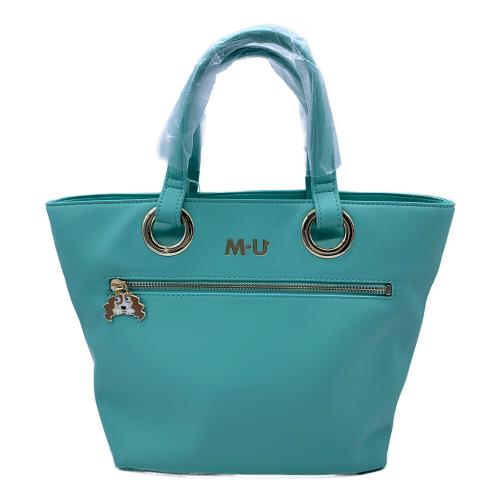 M U SPORTS (エムユースポーツ) ハンドバッグ 703U2056 ミントグリーン