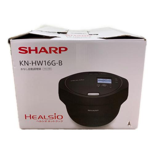 SHARP (シャープ) 水なし自動調理鍋 KN-HW16G-B 2024年製