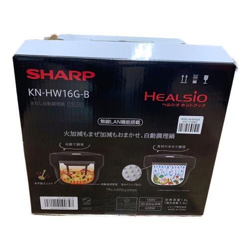 SHARP (シャープ) 水なし自動調理鍋 KN-HW16G-B 2024年製