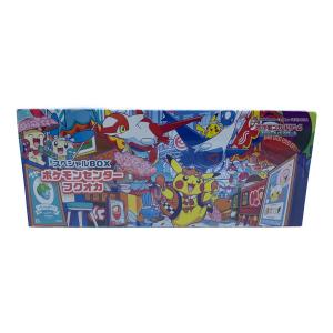 Pokemon Center (ポケモンセンター) スペシャルBOX ポケモンセンターフクオカ ポケモンカード