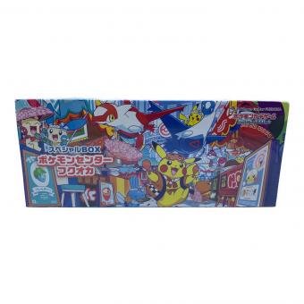 Pokemon Center (ポケモンセンター) スペシャルBOX ポケモンセンターフクオカ ポケモンカード