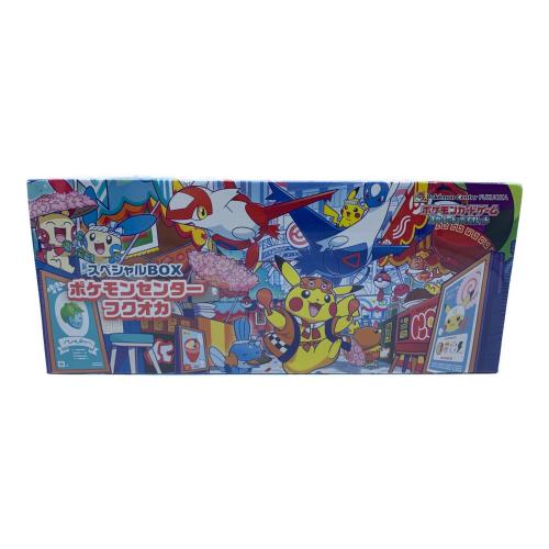Pokemon Center (ポケモンセンター) スペシャルBOX ポケモンセンターフクオカ ポケモンカード