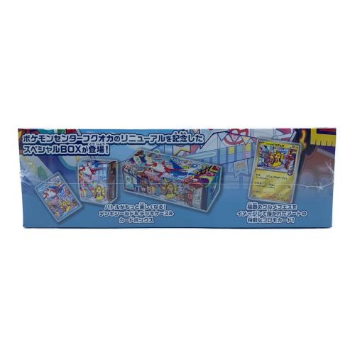Pokemon Center (ポケモンセンター) スペシャルBOX ポケモンセンターフクオカ ポケモンカード