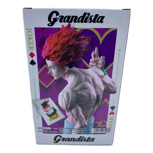 HUNTER×HUNTER (ハンターハンター) ヒソカ フィギュア Grandista