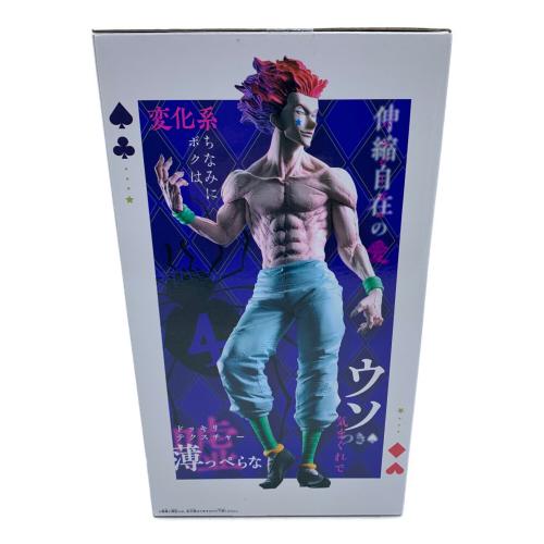 HUNTER×HUNTER (ハンターハンター) ヒソカ フィギュア Grandista