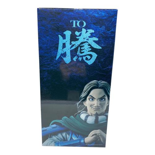 春秋戦国大戦キングダム The Animation B賞 騰 MASTERLISE フィギュア 一番くじ