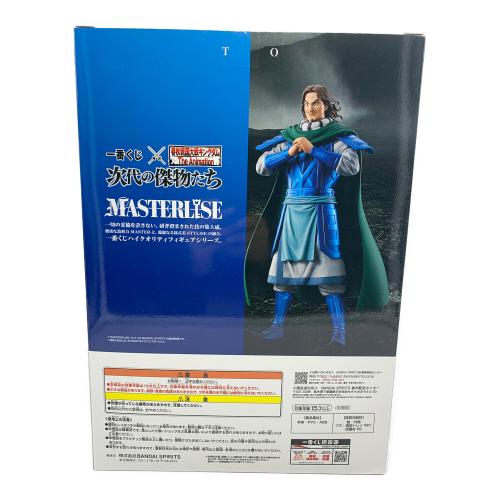 春秋戦国大戦キングダム The Animation B賞 騰 MASTERLISE フィギュア 一番くじ
