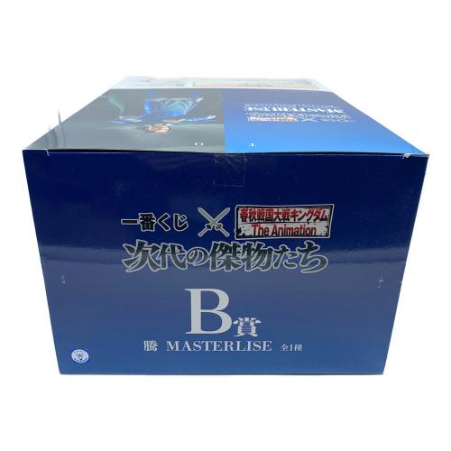 春秋戦国大戦キングダム The Animation B賞 騰 MASTERLISE フィギュア 一番くじ