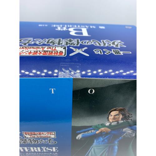 春秋戦国大戦キングダム The Animation B賞 騰 MASTERLISE フィギュア 一番くじ