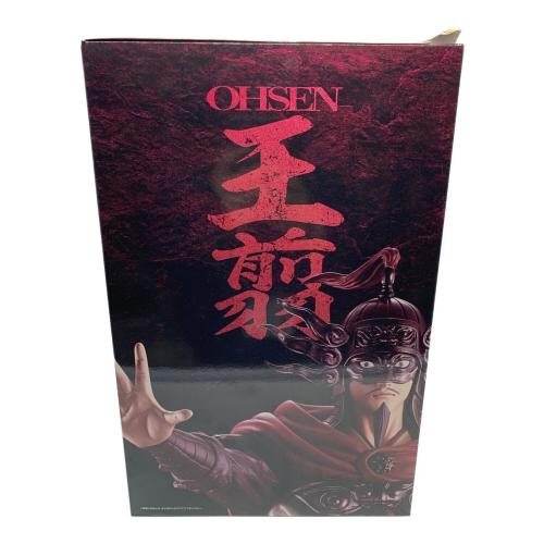 春秋戦国大戦キングダム The Animation C賞 王翦 MASTERLISE フィギュア 箱凹み有 一番くじ