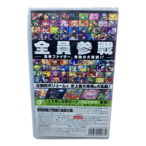 Nintendo (ニンテンドー) 大乱闘スマッシュブラザーズ SPECIAL Nintendo Switch用ソフト 箱ヨゴレ有 CERO A (全年齢対象)
