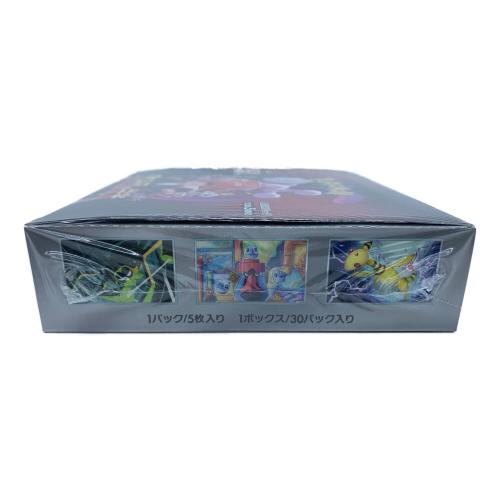 ロケット団の栄光 BOX ポケモンカード