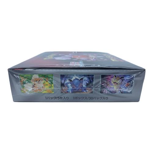 ロケット団の栄光 BOX ポケモンカード
