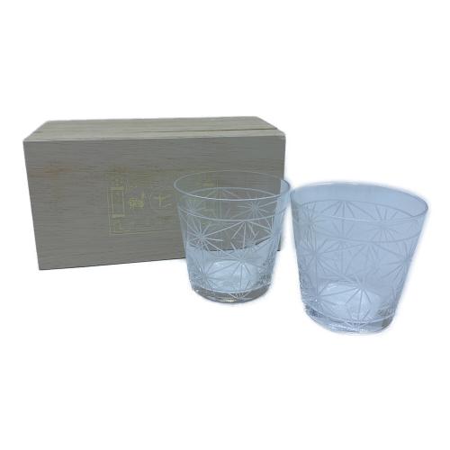 中川政七商店 (ナカガワマサシチショウテン) 酒器揃