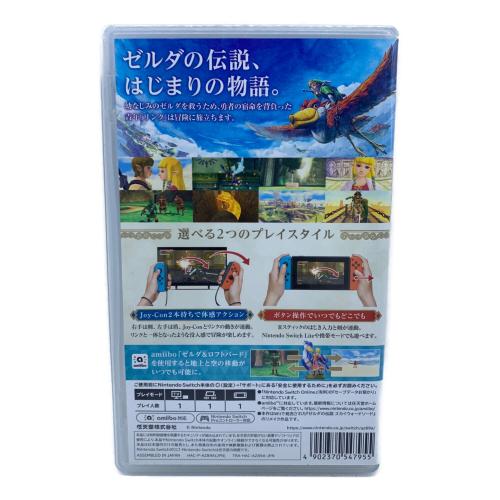 Nintendo (ニンテンドー) ゼルダの伝説 スカイウォードソード HD Nintendo Switch用ソフト CERO A (全年齢対象)