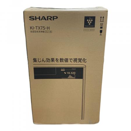 SHARP (シャープ) 加湿空気清浄機 KI-TX75-H 2024年製｜トレファクONLINE