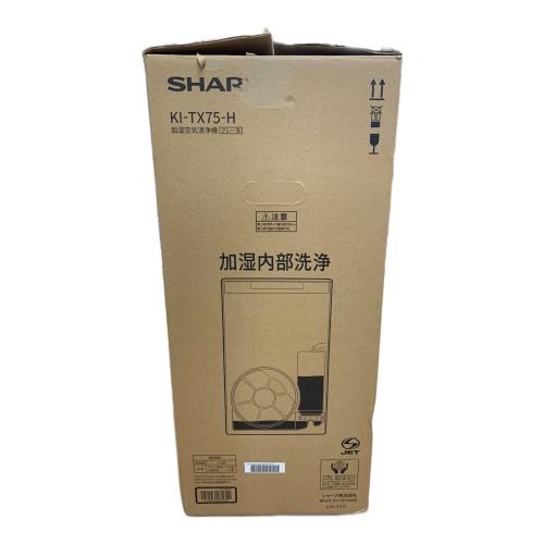 SHARP (シャープ) 加湿空気清浄機 KI-TX75-H 2024年製