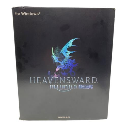 スクウェア・エニックス ファイナルファンタジーXIV： 蒼天のイシュガルド コレクターズエディション Windows用ソフト CERO C (15歳以上対象)