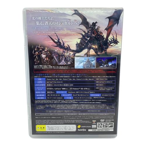 スクウェア・エニックス ファイナルファンタジーXIV： 蒼天のイシュガルド コレクターズエディション Windows用ソフト CERO C (15歳以上対象)