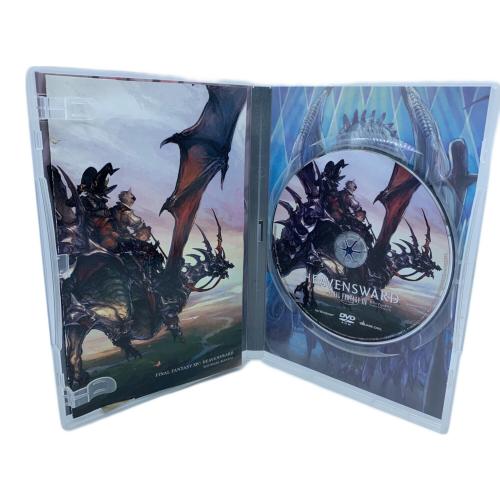 スクウェア・エニックス ファイナルファンタジーXIV： 蒼天のイシュガルド コレクターズエディション Windows用ソフト CERO C (15歳以上対象)