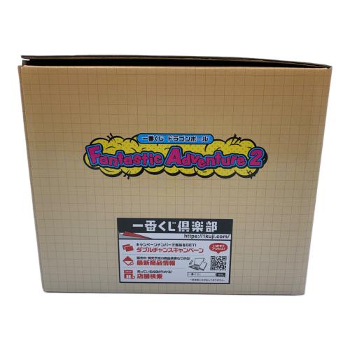 ドラゴンボール B賞 孫悟飯の急須 一番くじグッズ