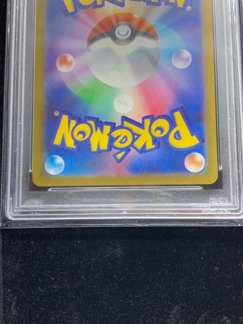 シンオウの仲間たち ポケモンカード 247/172 SR PSA10